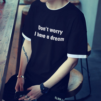 Meeste t-särk kirjaga ovaalne kaelus ja 3/4 varrukad