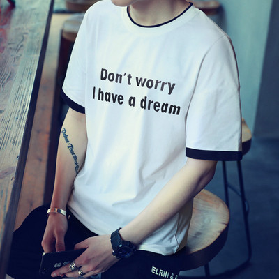 Meeste t-särk kirjaga ovaalne kaelus ja 3/4 varrukad