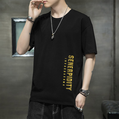 Vabaaja ovaalse kaelusega meeste T-särk - lai mudel