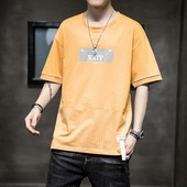 Uue mudeli trükiga T-särk - meestele