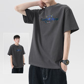 Puuvillane suvine aplikatsiooniga T-särk meestele