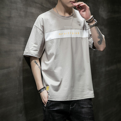 Ανδρικό καλοκαιρινό μπλουζάκι με κοντά μανίκια και λαιμόκοψη