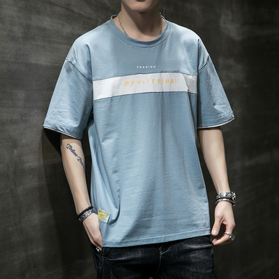 Ανδρικό καλοκαιρινό μπλουζάκι με κοντά μανίκια και λαιμόκοψη