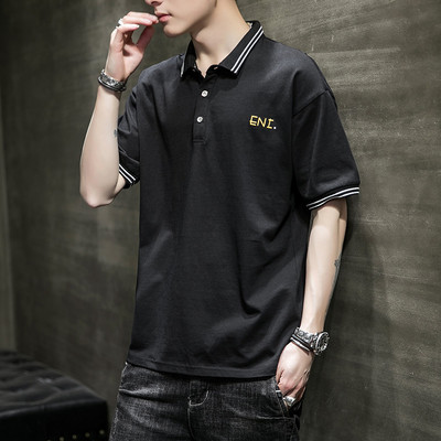 Модерна тениска с копчета и класическа яка