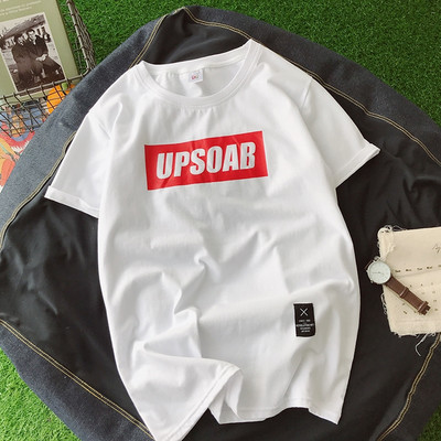 Tasuta mudel 3/4 varrukatega ja pealdisega meeste T-särk