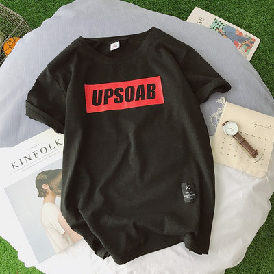 Tasuta mudel 3/4 varrukatega ja pealdisega meeste T-särk