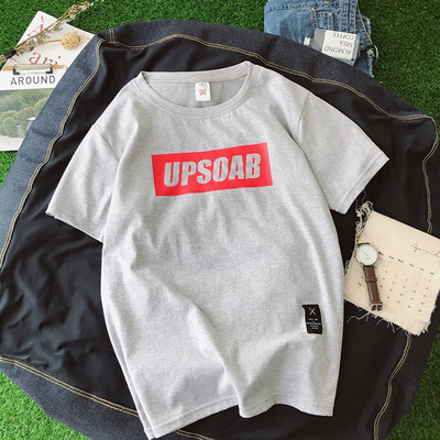 Tasuta mudel 3/4 varrukatega ja pealdisega meeste T-särk