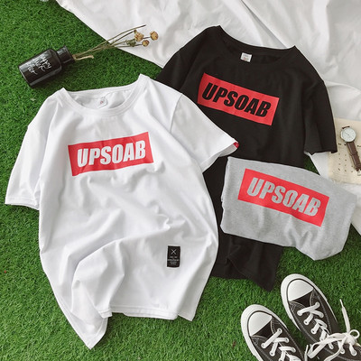 Tasuta mudel 3/4 varrukatega ja pealdisega meeste T-särk