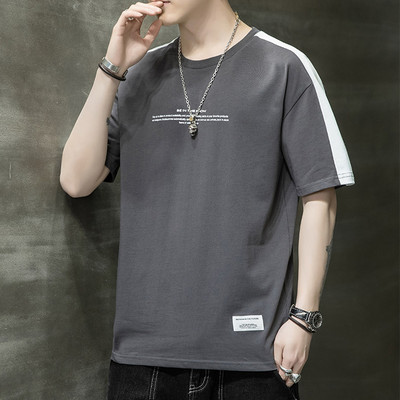 Ümara kaelusega ja lühikeste varrukatega vabaaja meeste T-särk – lai mudel