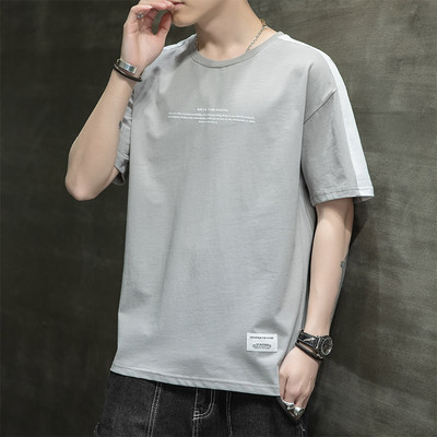 Ümara kaelusega ja lühikeste varrukatega vabaaja meeste T-särk – lai mudel