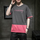 Moodne T-särk kirjaga ja lühikeste varrukatega - meestele