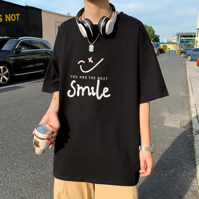 Laia mudeli suvine t-särk kirjadega