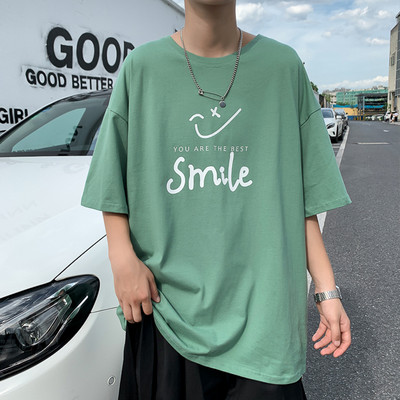 Laia mudeli suvine t-särk kirjadega