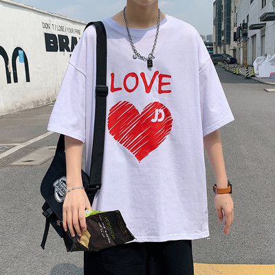 Laia mudeli suvine t-särk kirjadega