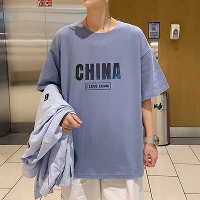 Laia mudeli suvine t-särk kirjadega