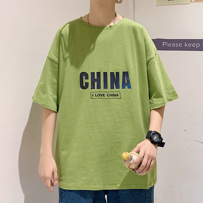 Laia mudeli suvine t-särk kirjadega