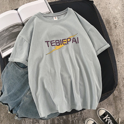 Lühikeste varrukatega meeste T-särk sildivaba mudeliga