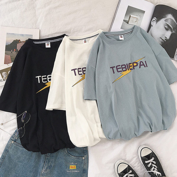 Lühikeste varrukatega meeste T-särk sildivaba mudeliga