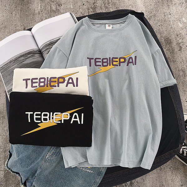 Lühikeste varrukatega meeste T-särk sildivaba mudeliga