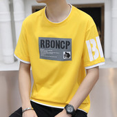 Casual meeste lai ümara kaelusega T-särk