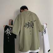 Uut mudelit suvine t-särk meestele seljal trükiga