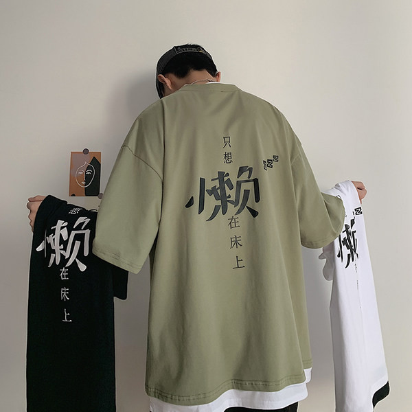 Uut mudelit suvine t-särk meestele seljal trükiga