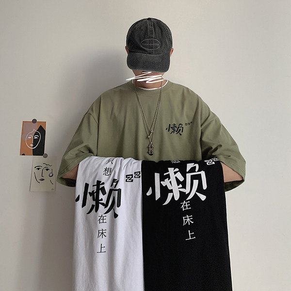 Uut mudelit suvine t-särk meestele seljal trükiga