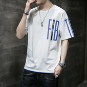 Vaba suvine teksti ja lühikeste varrukatega T-särk