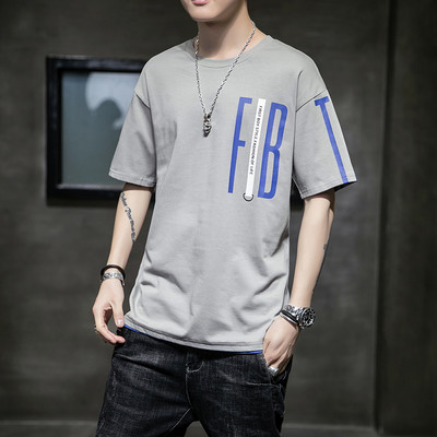 Vaba suvine teksti ja lühikeste varrukatega T-särk