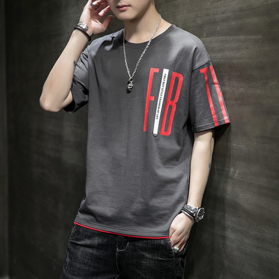 Vaba suvine teksti ja lühikeste varrukatega T-särk