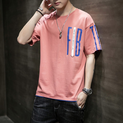 Vaba suvine teksti ja lühikeste varrukatega T-särk