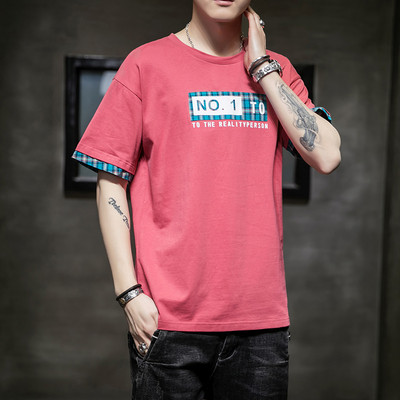 Ανδρικό μπλουζάκι με τύπωμα