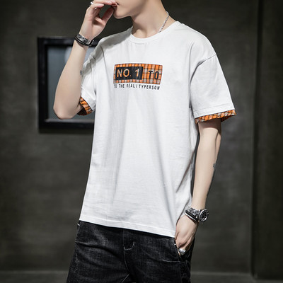 Ανδρικό μπλουζάκι με τύπωμα