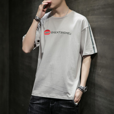 Meeste vabaaja t-särk tikitud tekstiga