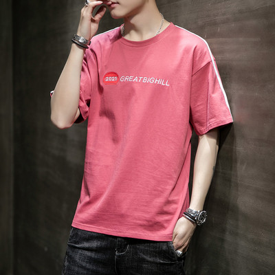 Meeste vabaaja t-särk tikitud tekstiga