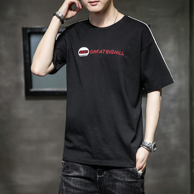 Meeste vabaaja t-särk tikitud tekstiga