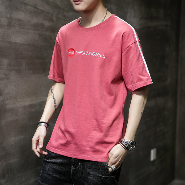 Meeste vabaaja t-särk tikitud tekstiga