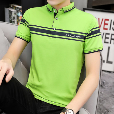 Moodne neljas värvitoonis krae ja lühikeste varrukatega meeste pluus