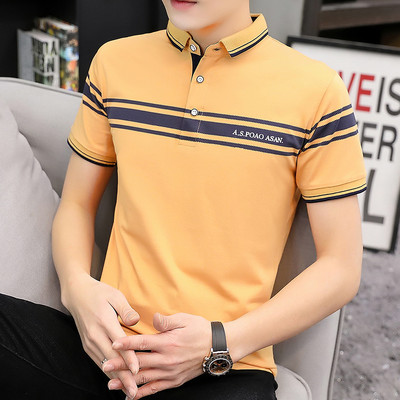 Moodne neljas värvitoonis krae ja lühikeste varrukatega meeste pluus