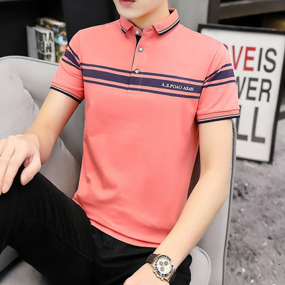 Moodne neljas värvitoonis krae ja lühikeste varrukatega meeste pluus