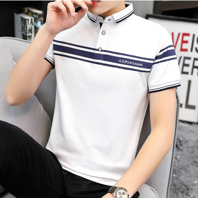 Moodne neljas värvitoonis krae ja lühikeste varrukatega meeste pluus