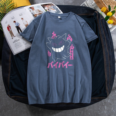 Νέο μοντέλο ανδρικό μπλουζάκι με φαρδιά εκτύπωση