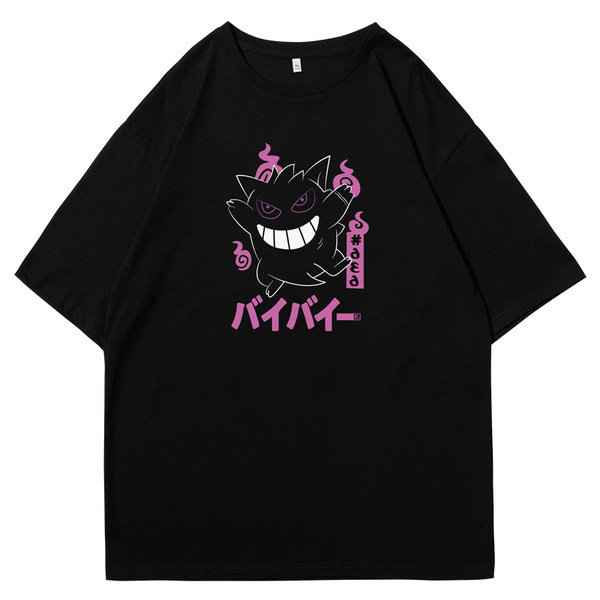 Νέο μοντέλο ανδρικό μπλουζάκι με φαρδιά εκτύπωση