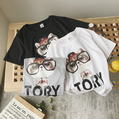 Aplikatsiooniga ja 3/4 varrukatega O-kaelusega meeste T-särk