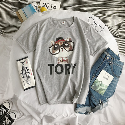 Aplikatsiooniga ja 3/4 varrukatega O-kaelusega meeste T-särk