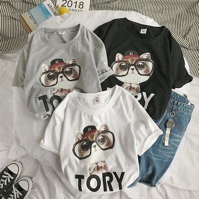 Aplikatsiooniga ja 3/4 varrukatega O-kaelusega meeste T-särk