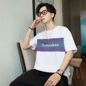 Meeste vabaaja t-särk kirjaga - kolmes värvitoonis