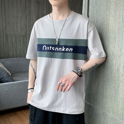 Meeste vabaaja t-särk kirjaga - kolmes värvitoonis