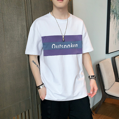 Meeste vabaaja t-särk kirjaga - kolmes värvitoonis