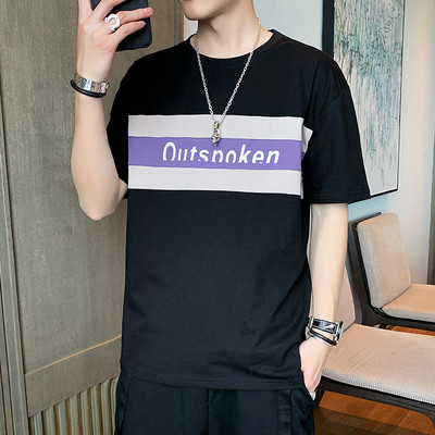 Meeste vabaaja t-särk kirjaga - kolmes värvitoonis